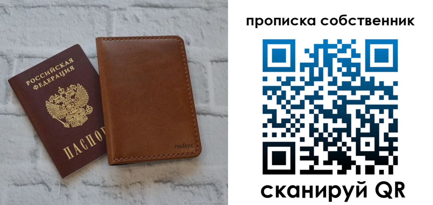 форма 3 в Озёрске